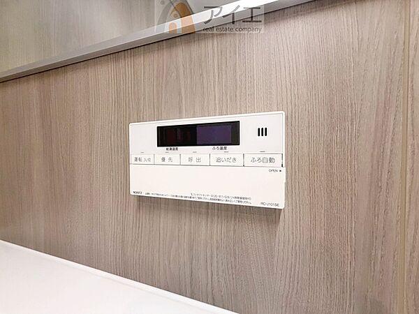 オートバスリモコンはボタンひとつでお風呂の準備が可能です。