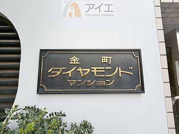 風通しが良く、開放感あふれるお部屋です
