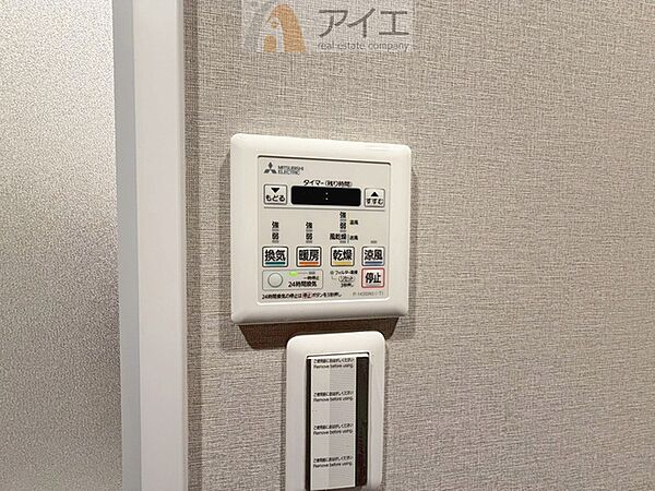 浴室乾燥機はカビ防止に、天気を気にせず洗濯を干せて大活躍