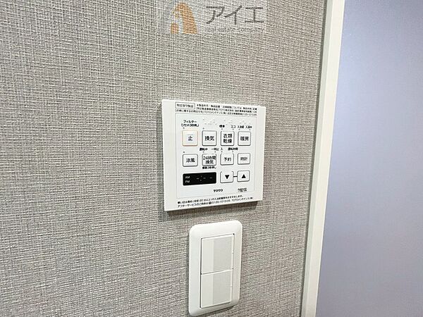 浴室乾燥機はカビ防止に、天気を気にせず洗濯を干せて大活躍