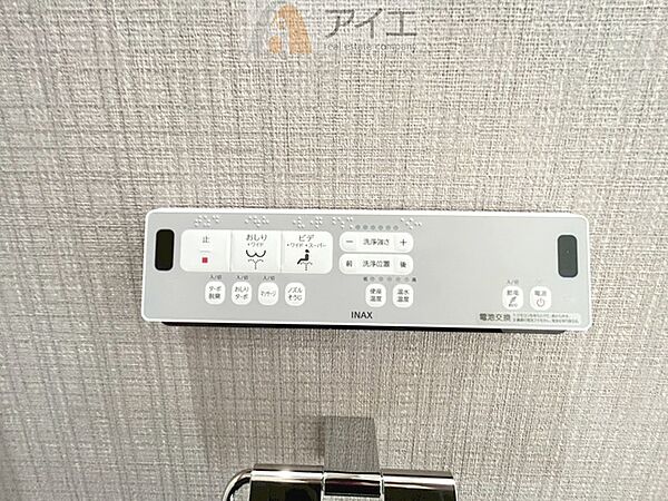 豊かな生活を実現する充実の設備