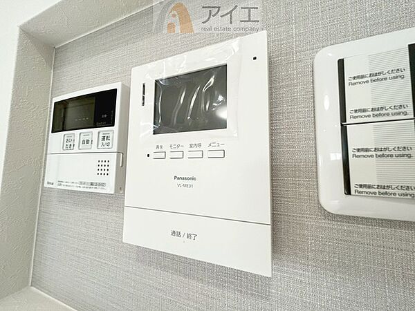 充実のセキュリティで大切なご家族を守ります