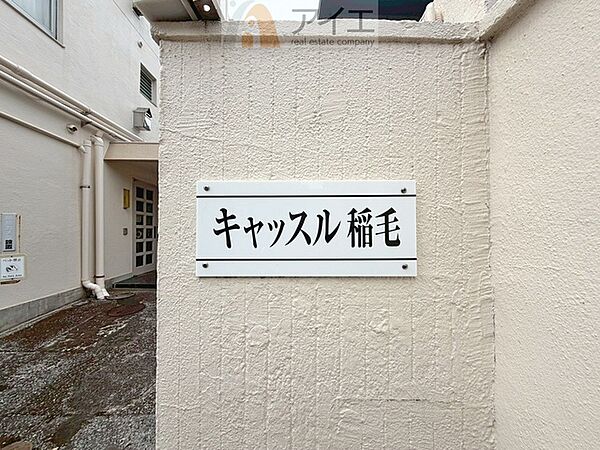 清掃や修理だけでなく、不審者への声掛けも。管理員の活動は防犯にも有効