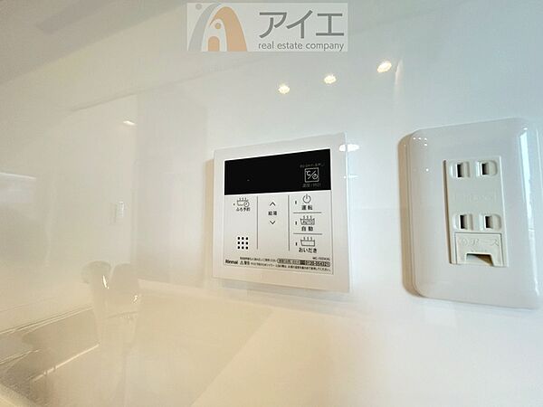 時間差で帰宅するお子様やパパもうれしいおいだき機能付き