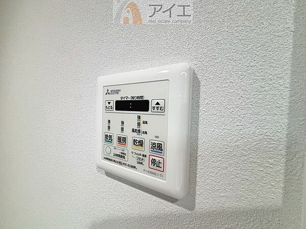 浴室乾燥機はカビ防止に、天気を気にせず洗濯を干せて大活躍