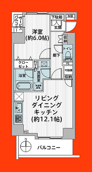 間取り：312001246408