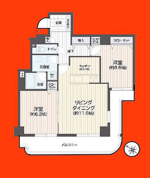 間取り：312001283037