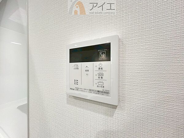 帰宅時間に合わせてセットすればすぐお風呂に入れます。