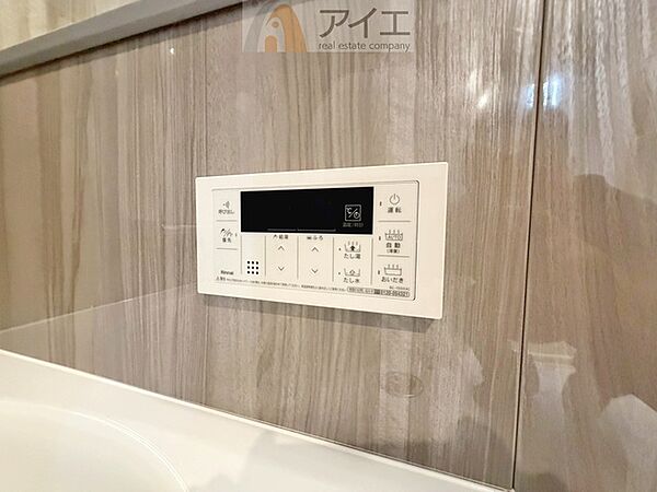 時間差で帰宅するお子様やパパもうれしいおいだき機能付き