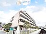 外観：友人を呼びたくなるリノベーション済みのきれいな住まいです