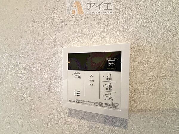 【施工例】