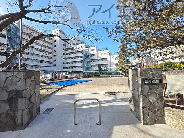 公園が近く、子育て家族に嬉しい緑豊かな環境です