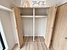 収納：豊富な収納スペースですっきりとした暮らしを