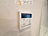 設備：帰宅時間に合わせてセットすればすぐお風呂に入れます。