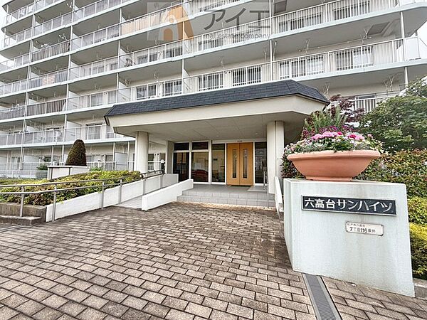 バリアフリー設計で安心な暮らしを