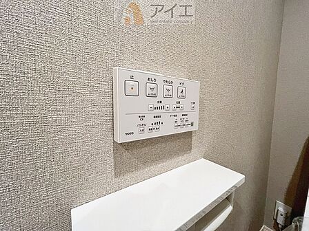 豊かな生活を実現する充実の設備