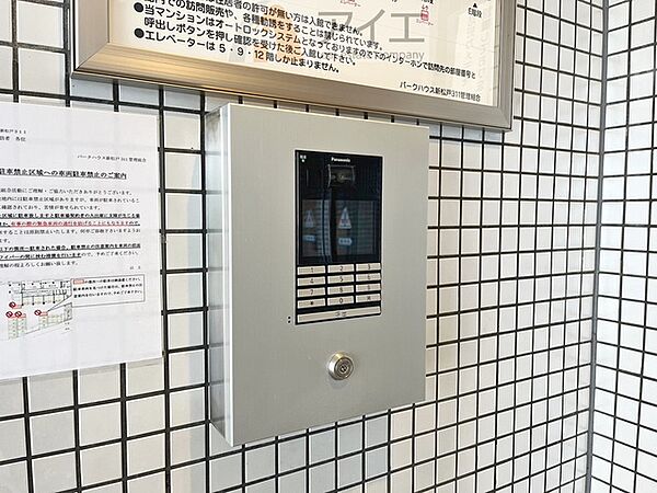 共働きや留守の多いご家族も安心の充実したセキュリティ