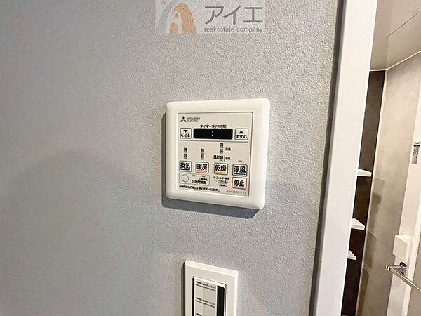 浴室乾燥機はカビ防止に、天気を気にせず洗濯を干せて大活躍