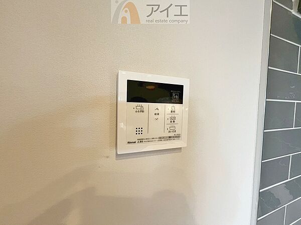 帰宅時間に合わせてセットすればすぐお風呂に入れます。