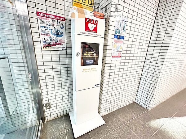 豊かな生活を実現する充実の設備