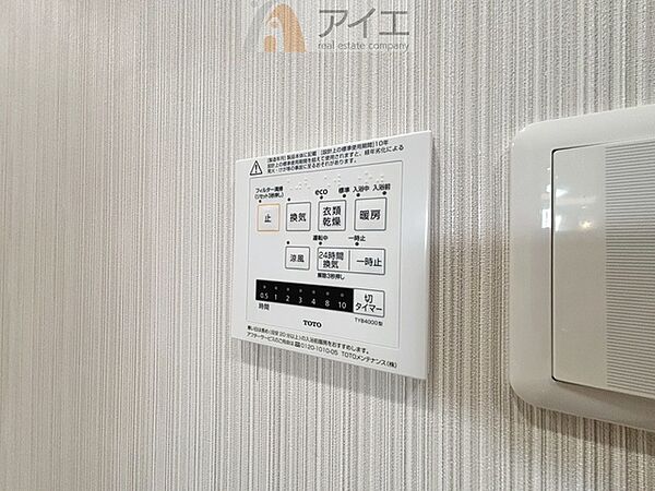 【施工例】