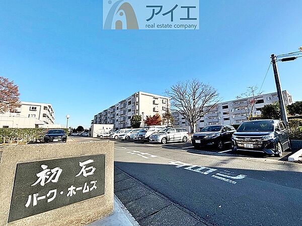 専用庭で緑やお花にかこまれた生活を実現