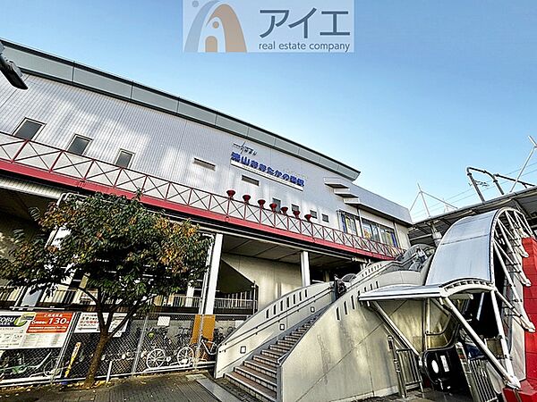 流山おおたかの森駅　徒歩約15分