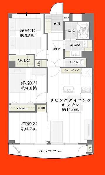 間取り：312001272524