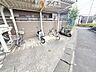 その他：広々スペースの駐輪場はご家族の自転車を置くことができます