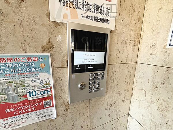 共働きや留守の多いご家族も安心の充実したセキュリティ