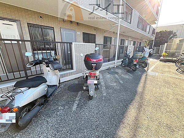 バイク置き場完備