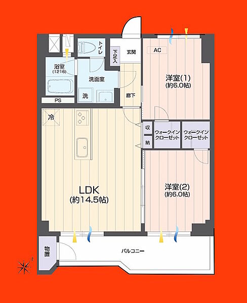 間取り：312001274069