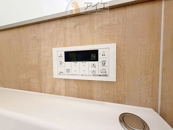 オートバスリモコンはボタンひとつでお風呂の準備が可能です。