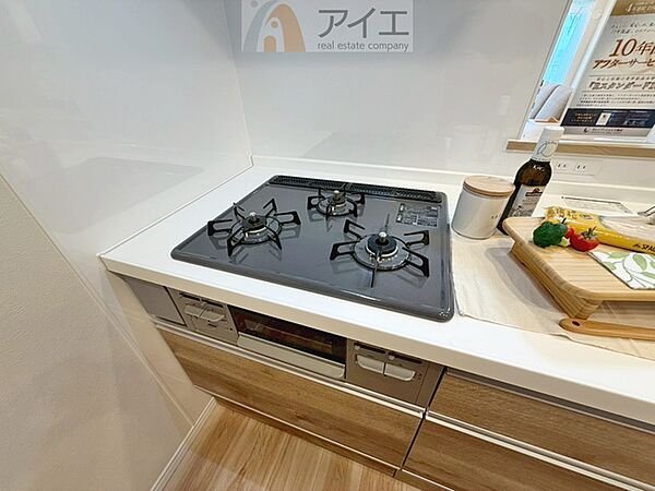 パンづくりやパーティ、大勢でお料理するのに大活躍3口コンロ