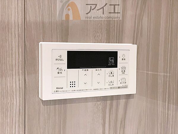 【施工例】