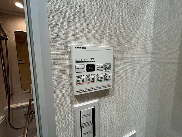 浴室乾燥機はカビ防止に、天気を気にせず洗濯を干せて大活躍