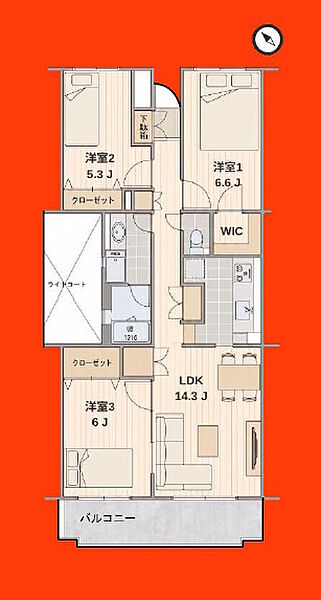 間取り：312001280945