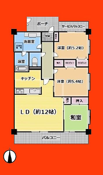 間取り：312001283119