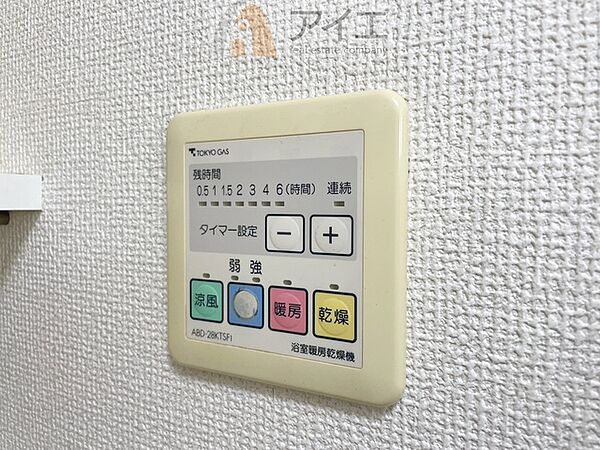 【施工例】