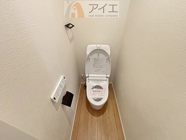 普通の生活で水道代を節約できる節水トイレ