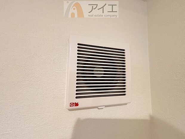 豊かな生活を実現する充実の設備