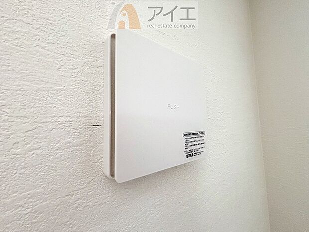 豊かな生活を実現する充実の設備