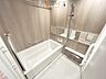 浴室：【施工例】