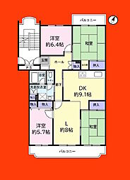 習志野七ツ台住宅2号棟 4LDKの間取図画像