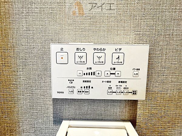 【施工例】