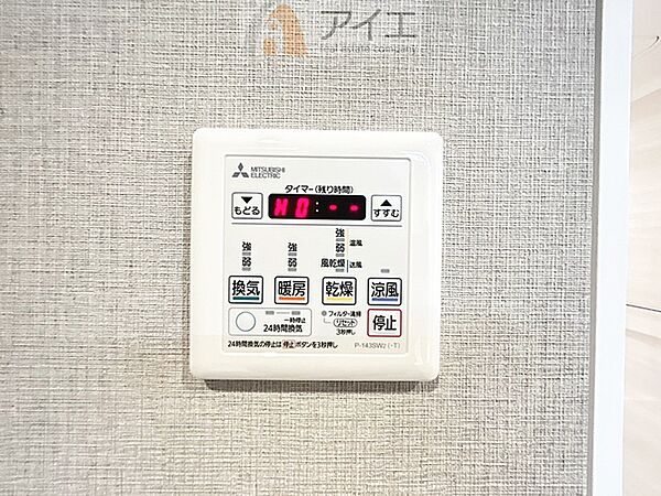 【施工例】
