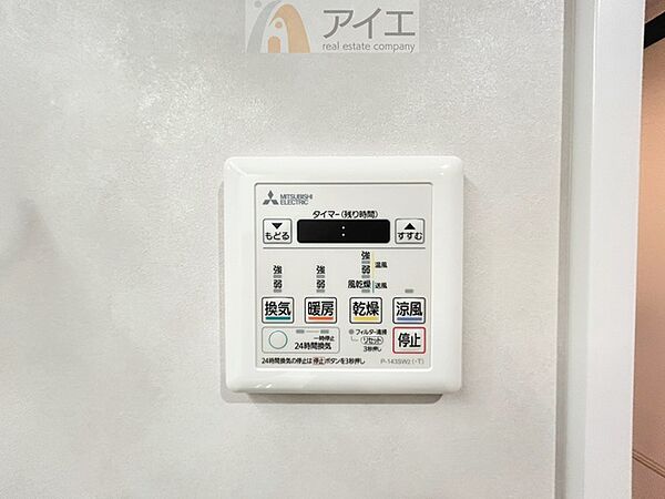 浴室乾燥機はカビ防止に、天気を気にせず洗濯を干せて大活躍