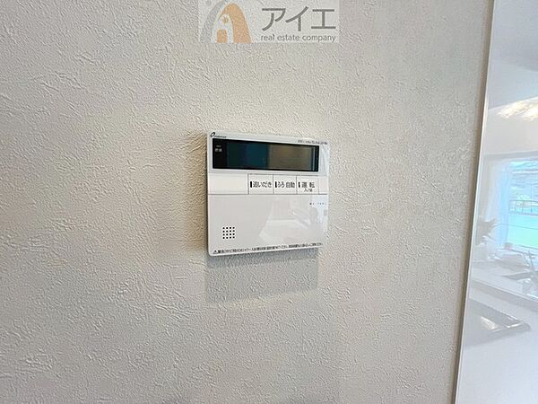 帰宅時間に合わせてセットすればすぐお風呂に入れます。