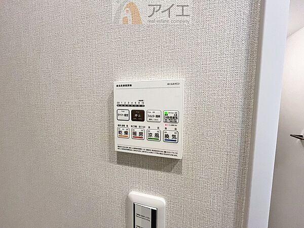 浴室乾燥機はカビ防止に、天気を気にせず洗濯を干せて大活躍