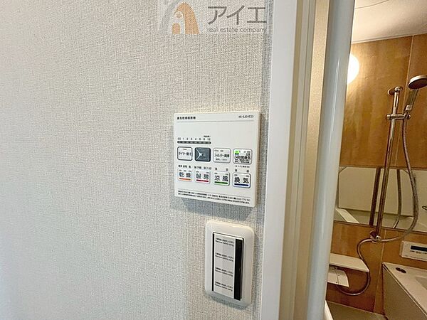 【施工例】浴室乾燥機はカビ防止に、天気を気にせず洗濯を干せて大活躍